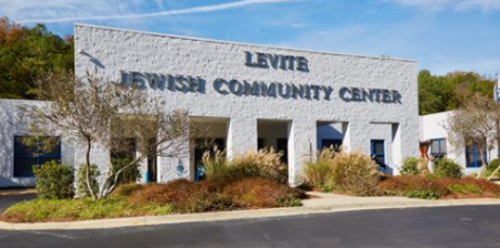 Levite Jewish Community Center Open House